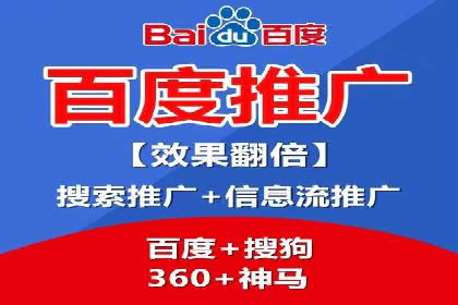 竞价广告的投放策略：XX企业成功案例解析